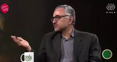 انتقاد لیلاز روی آنتن شبکه افق از برخی عملکردها: ما در دو سه دهه اخیر مردم را از خودمان پراکنده کردیم!