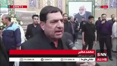 مخبر: دشمن با اصل وجود ایران مشکل دارد نه مسائل هسته‌ای