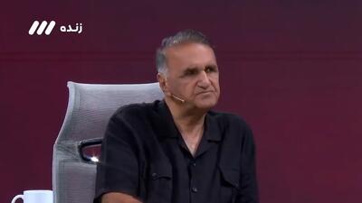 صحبت های بهروز سلطانی پیشکسوت پرسپولیس درباره جانشین کارتال