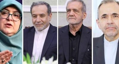 این ادبیات و مواضع در شأن ملت مقاوم و فاتح ایران نیست | جهان نیوز