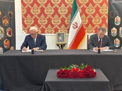 معاون وزیر خارجه روسیه: تجاوز نظامی به ایران، بدون مجازات نخواهد ماند
