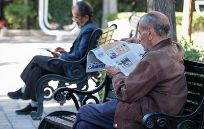 خبرخوش برای بازنشستگان؛ معوقات حقوق بازنشستگان در این تاریخ واریز می‌شود