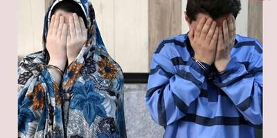 خبر داغ حوادث امروز | اعترافات زوج قاتل در دادگاه: به خاطر ۸۰۰ هزار تومان دو نفر را کشتیم!