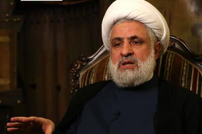 شیخ نعیم قاسم: رژیم اشغالگر در خاک جنوب لبنان باقی نخواهد ماند