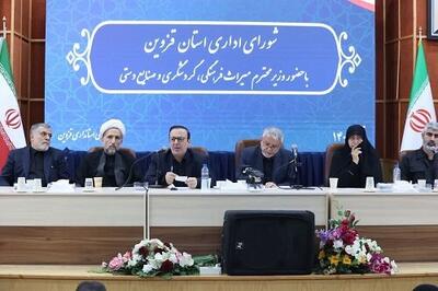 هدف‌گذاری برای دوبرابر شدن ظرفیت گردشگری قزوین