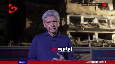 ببینید | خبرنگار BBC: خرابی‌ها در تل‌آویو بسیار زیاد و گسترده است!
