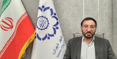 رئیس شورای اسلامی شهرکرد: اتحاد و حمایت مردمی از نیروهای مسلح، رمز پیروزی و امنیت کشور است