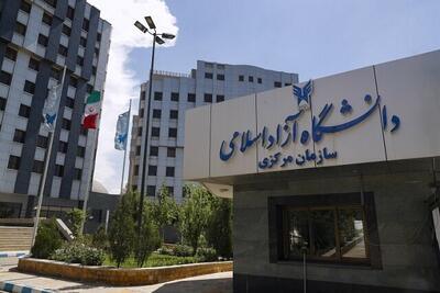 مرور دستاوردهای طهرانچی در دانشگاه آزاد؛ راه دانشمند شهید ادامه دارد