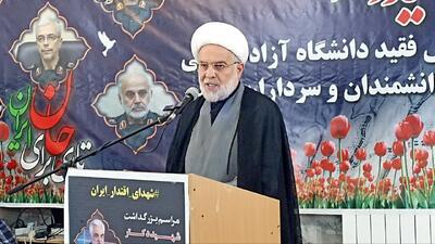 شهیدطهرانچی نماد تعهد و تخصص در برابر دشمنی ظالمانه رژیم صهیونیستی است