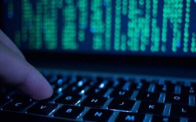 افشای اطلاعات دولتی سوئیس در یک حمله سایبری