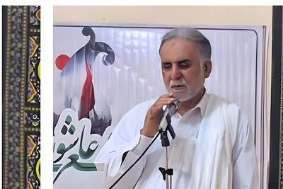 برگزاری آیین شعرخوانی عاشورایی در شهر پیشین