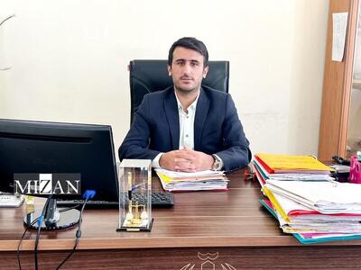 رئیس دادگستری شهرستان لنده: جرایم خشن شهرستان در دو سال اخیر منفی بوده است