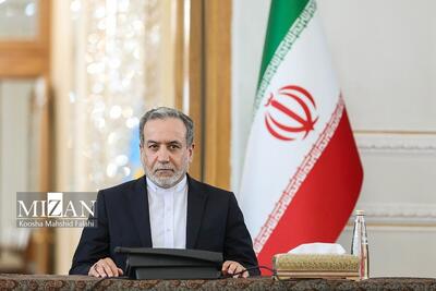 عراقچی: ایران حق خود را جهت شناسایی متجاوز و پرداخت خسارت در سازمان‌های بین المللی پیگیری می‌کند