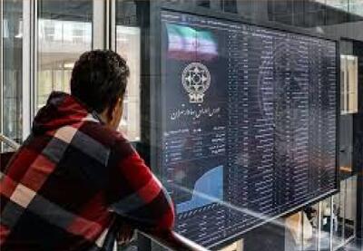 بورس برای چهارمین روز هم قرمز ماند