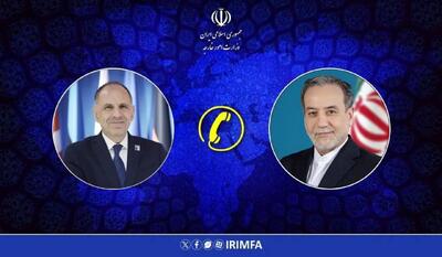 وزرای امور خارجه ایران ‌و یونان چه گفتند؟