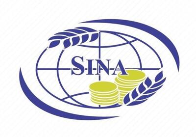 صعود کارگزاری سینا در بازار سرمایه با اتکاء به شفافیت و نوآوری