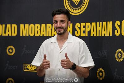 بازیکن جدید سپاهان: بی‌صبرانه منتظرم - پارس فوتبال