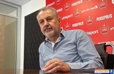 رضا درویش : اسماعیل کارتال رسما از پرسپولیس جدا شد