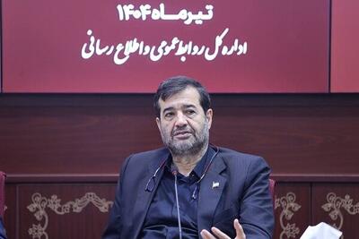 تاکید بر تقویت مدال آوری زنان تکواندو - پارس فوتبال