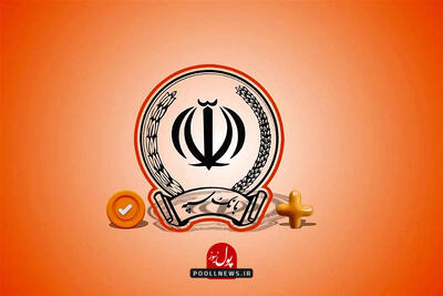 خدمات بانک سپه حضوری شد