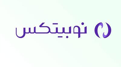 بازگشایی تدریجی بازارهای نوبیتکس؛ جزئیات جدید از واریزها، برداشت‌ها و کیف پول‌ها