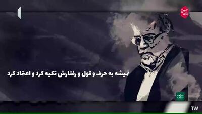 آمریکا قابل سازش نیست! با این موجود نمی‌شود مذاکره کرد