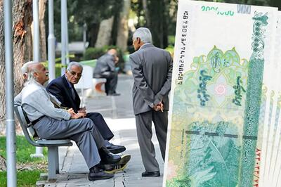 آخرین اخبار بازنشستگان تامین اجتماعی (۱۰ تیر ۱۴۰۴)| واریز مرحله دوم وام ۵۰ میلیونی بازنشستگان و مستمری‌ بگیران تامین‌ اجتماعی + ورود به سایت کانون بازنشستگان تامین اجتماعی kanoone-ali.ir