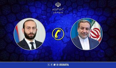عراقچی با میرزویان رایزنی کرد