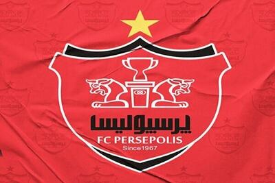 معرفی سرمربی پرسپولیس از بین ۶ کاندید