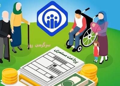 صدای کارگران به گوش دولت رسید! / تصمیم جدید سازمان تأمین اجتماعی برای حداقل بگیران و بازنشستگان