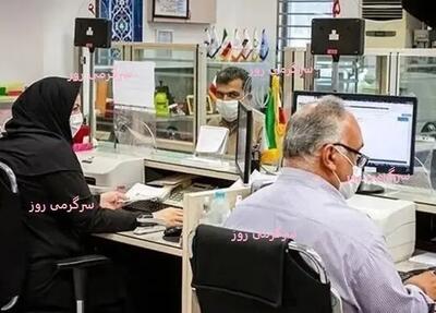 شوک مثبت مجلس به حقوق کارکنان دولت  | جزئیات افزایش فوق‌العاده خاص کارکنان دولت اعلام شد