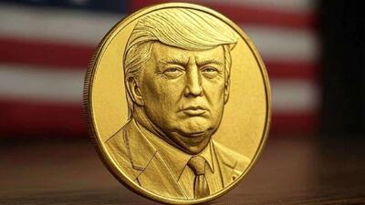 فروش ساعت، عطر و کفش ترامپ با توکن TRUMP و بیت کوین - سرمایه و بورس