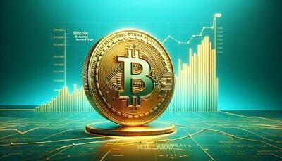 قیمت رمز ارز بیت کوین ۱۰ تیر ۱۴۰۴