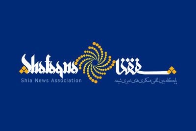 ترامپ: لغو تحریم‌ها علیه سوریه شامل داعش یا ناقضان حقوق بشر نمی‌شود | شفقنا