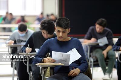 زمان برگزاری دومین نوبت کنکور ۱۴۰۴ مشخص شد