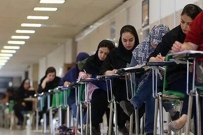 زمان نوبت دوم کنکور ۱۴۰۴ اعلام شد + اطلاعیه سازمان سنجش