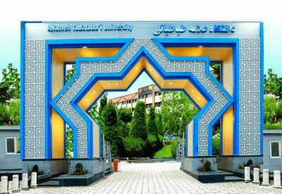 تاریخ امتحانات پایان ترم دانشگاه علامه طباطبایی مشخص شد