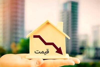 پیش بینی قیمت مسکن/ بهای ملک سقوط می کند؟