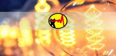 برنامه قطع برق یزد امروز سه شنبه 10 تیرماه 1404