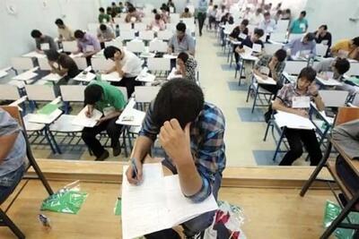 فرصت نهایی تغییر محل آزمون سمپاد و نمونه دولتی تا پایان امشب