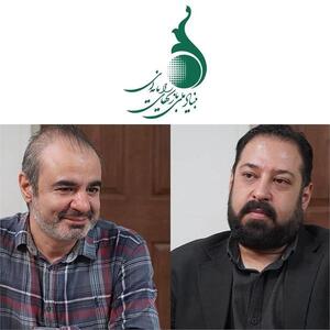 دو انتصاب جدید در بنیاد ملی بازی‌های رایانه‌ای