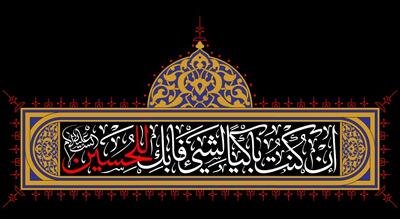چرا نمیتوانم گریه کنم؟
