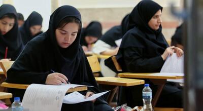 خبر فوری؛ تاریخ برگزاری کنکور سراسری اعلام شد