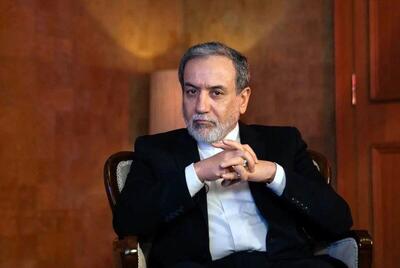 عراقچی: هرگز دست از حق غنی‌سازی نمی‌کشیم