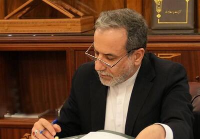پیام کتبی عراقچی به وزیر خارجه کویت