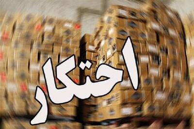 احتکار ۶۱۹ حلب روغن نباتی در کردستان| احتکار ۹ میلیاری آرد و موادغذایی