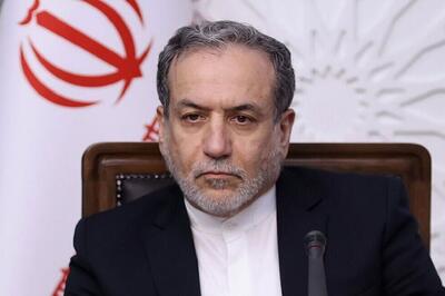عراقچی: مردم ایران از حق غنی‌سازی عقب‌نشینی نخواهند کرد
