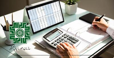 شرط اعطای نرخ صفرمالیاتی اعلام شد