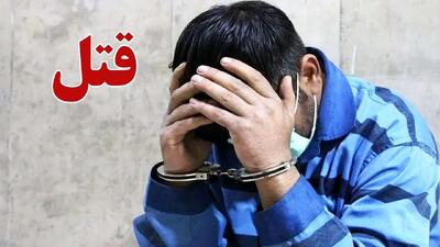 به خاطر ۸۰۰ هزار تومان دو نفر را کشتیم!