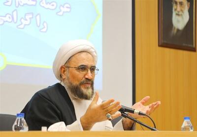 جنگ تمدنی؛ نزاع بر سر بقاء و زوال - تسنیم
